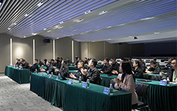 夯實質(zhì)量基礎，提升產(chǎn)品品質(zhì)丨宏山激光第一屆質(zhì)量月活動總結(jié)暨表彰大會圓滿舉行